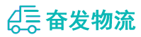 中山到埇桥区物流公司